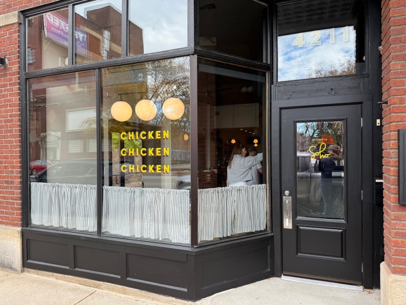 restaurant exterior